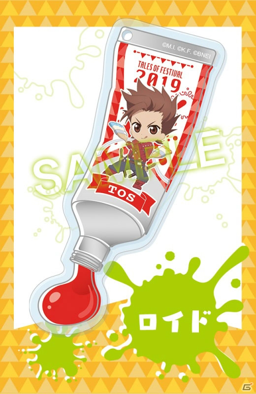 「テイルズ オブ」のキャラクターたちが絵具風のアクリルチャームになって登場の画像3
