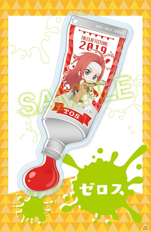 「テイルズ オブ」のキャラクターたちが絵具風のアクリルチャームになって登場の画像4