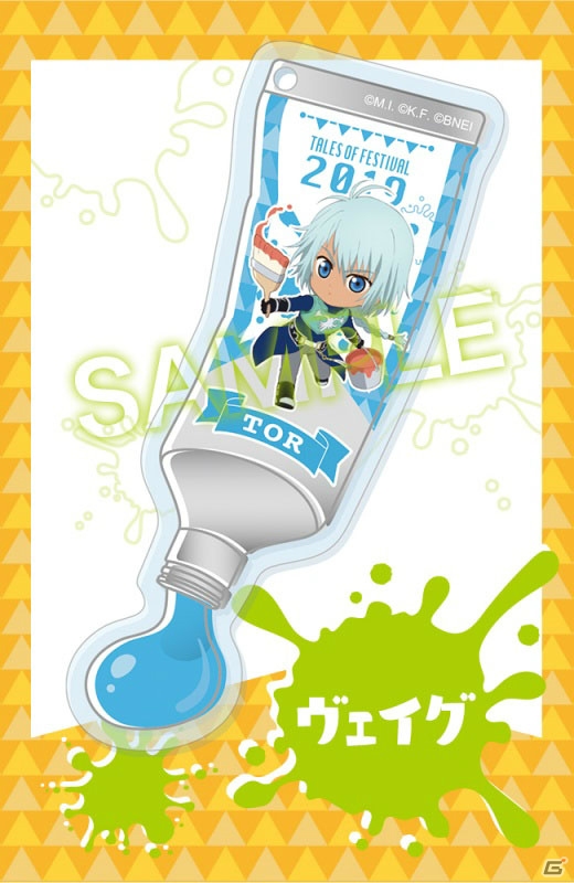 「テイルズ オブ」のキャラクターたちが絵具風のアクリルチャームになって登場の画像5