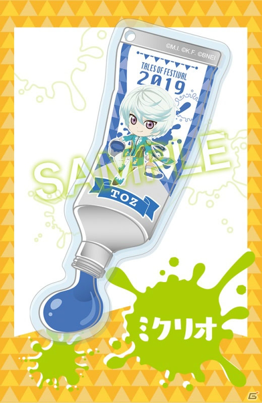 「テイルズ オブ」のキャラクターたちが絵具風のアクリルチャームになって登場の画像9