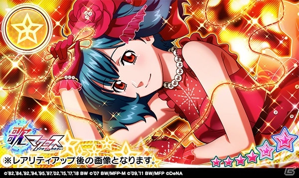 「歌マクロス スマホDeカルチャー」シェリルとランカが歌う「マクロスF」の楽曲「インフィニティ #7」が初登場！の画像5