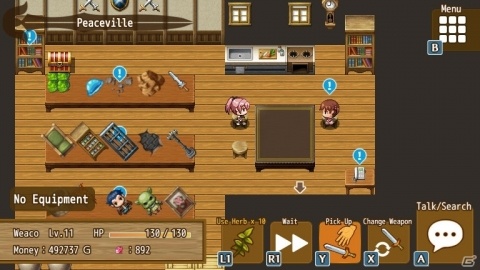 爽快武器あつめアクションRPG「ぶきあつめ～なんでも武器になるRPG～」がSteamにて配信！の画像3