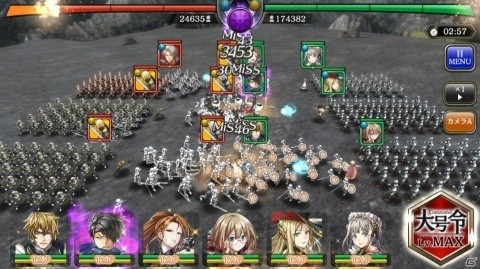 「アルカ・ラスト 終わる世界と歌姫の果実」公式サイトで「戦争」システムの情報を公開！の画像1