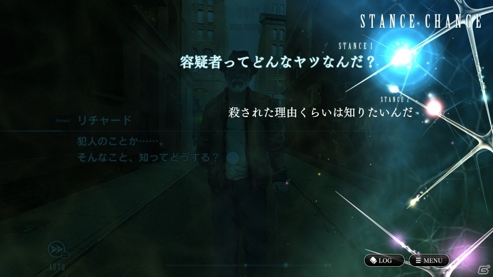 Steam版「ダイダロス：ジ・アウェイクニング・オブ・ゴールデンジャズ」の発売日が7月5日に決定！の画像2