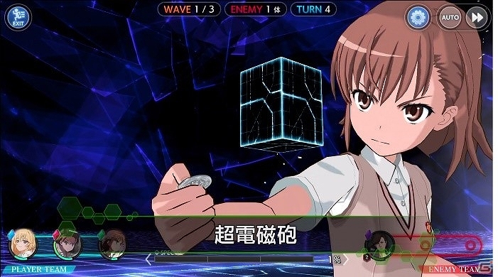 「とある魔術の禁書目録 幻想収束」のサービス開始日が7月4日に決定！ゲームシステムの情報が公開の画像2