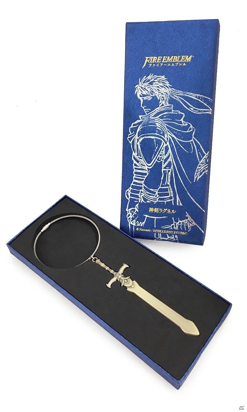 ファイアーエムブレム Armory collection ラグネル キーホルダー 1.jpg