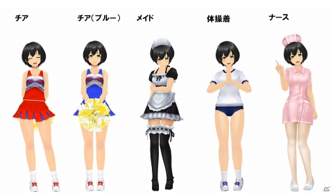 「スクールガールストライカーズ 2」湊 小春（CV：本渡 楓）が登場！URメモカが貰えるログインボーナスなどが開催の画像7
