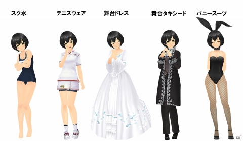 「スクールガールストライカーズ 2」湊 小春（CV：本渡 楓）が登場！URメモカが貰えるログインボーナスなどが開催の画像8