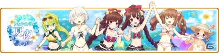 「マギアレコード」水着姿の月夜と月咲が登場するイベント「うたかたの夏夜」が7月1日より開催！の画像1