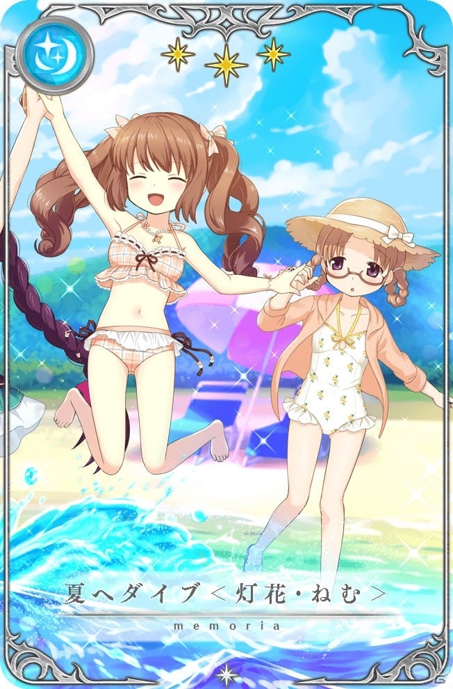 「マギアレコード」水着姿の月夜と月咲が登場するイベント「うたかたの夏夜」が7月1日より開催！の画像8