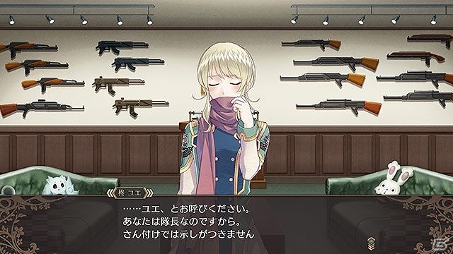 「クロバラノワルキューレ」がDMM GAMES PCゲームフロアにて予約開始！7月11日までに予約すると30％割引にの画像3