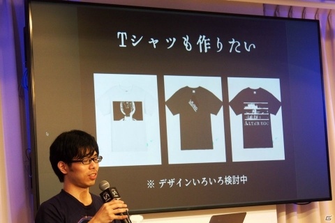 スピンオフアプリの展開などが発表された「ALTER EGO あらしめカフェ in STORIA」をレポートの画像13