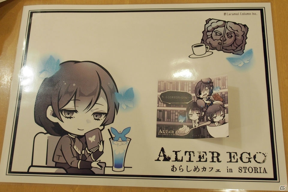 スピンオフアプリの展開などが発表された「ALTER EGO あらしめカフェ in STORIA」をレポートの画像1