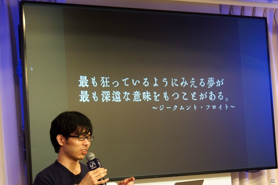 スピンオフアプリの展開などが発表された「ALTER EGO あらしめカフェ in STORIA」をレポートの画像16