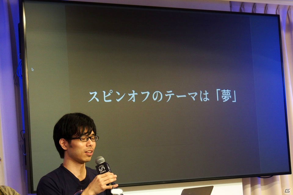 スピンオフアプリの展開などが発表された「ALTER EGO あらしめカフェ in STORIA」をレポートの画像17