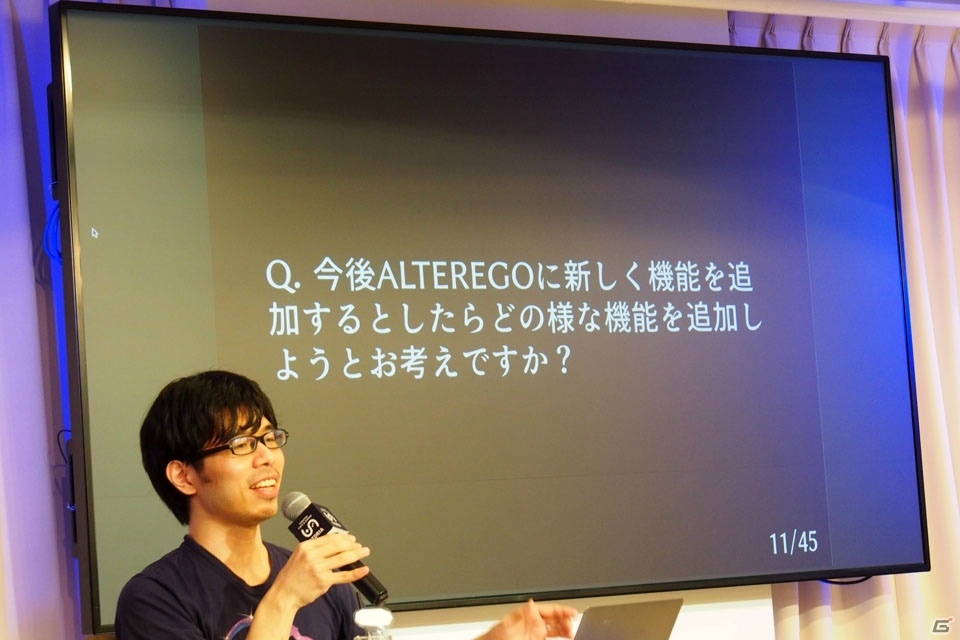 スピンオフアプリの展開などが発表された「ALTER EGO あらしめカフェ in STORIA」をレポートの画像22