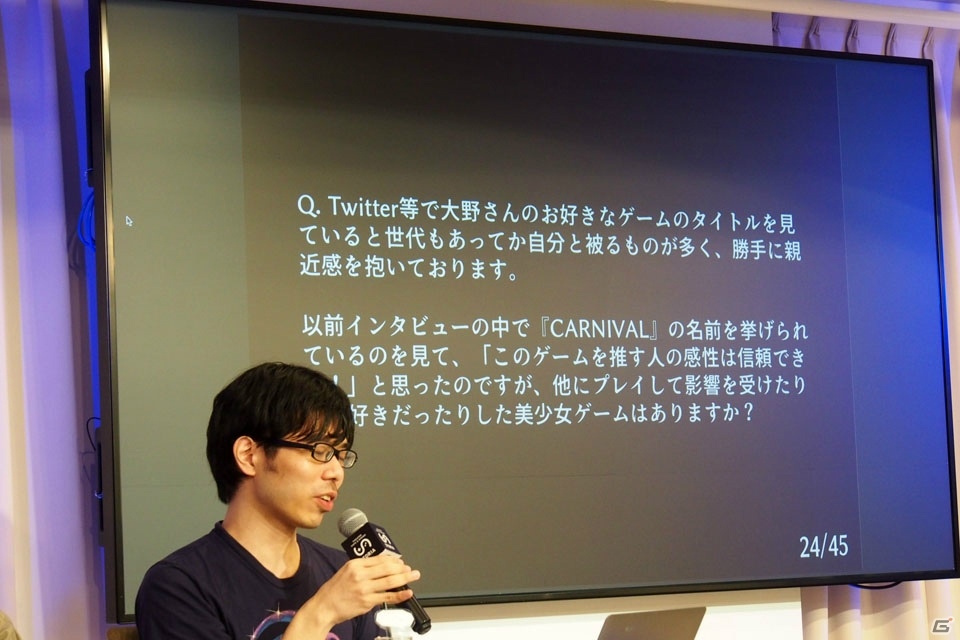 スピンオフアプリの展開などが発表された「ALTER EGO あらしめカフェ in STORIA」をレポートの画像23