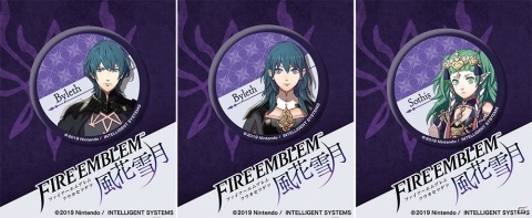 「ファイアーエムブレム 風花雪月」登場キャラの缶バッジやアクリルスタンドが8月上旬に発売！の画像1