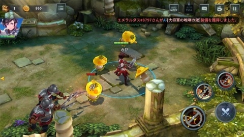 シネマティックなストーリーと爽快な戦闘！やりこみ甲斐もたっぷりなRPG「エルクロニクル」レビューの画像13