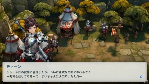シネマティックなストーリーと爽快な戦闘！やりこみ甲斐もたっぷりなRPG「エルクロニクル」レビューの画像2
