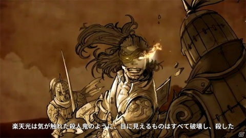 シネマティックなストーリーと爽快な戦闘！やりこみ甲斐もたっぷりなRPG「エルクロニクル」レビューの画像3