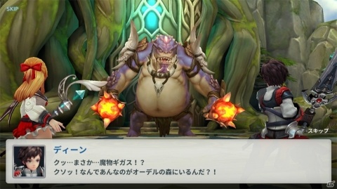 シネマティックなストーリーと爽快な戦闘！やりこみ甲斐もたっぷりなRPG「エルクロニクル」レビューの画像4