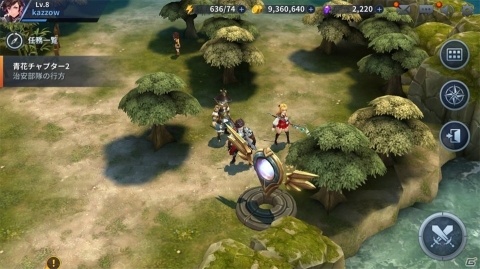 シネマティックなストーリーと爽快な戦闘！やりこみ甲斐もたっぷりなRPG「エルクロニクル」レビューの画像5