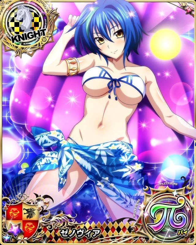 「ハイスクールD×D」パレオ姿の姫島朱乃が登場するレイドイベント「無人島でパレオサマー！」が開催！の画像6