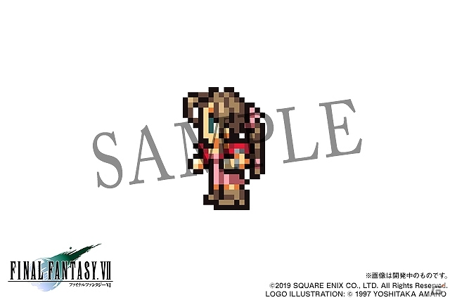 「パズル＆ドラゴンズ」エアリスやサンクレッドが新登場！FFコラボ第5弾が開催の画像3