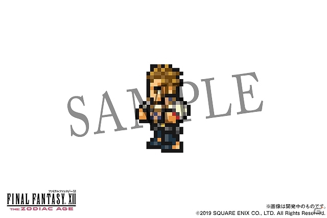 「パズル＆ドラゴンズ」エアリスやサンクレッドが新登場！FFコラボ第5弾が開催の画像9