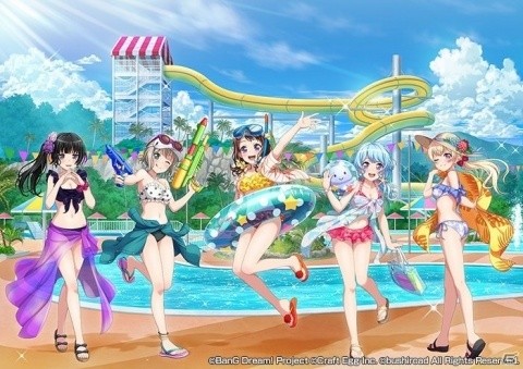 「バンドリ！ ガールズバンドパーティ！」としまえん、サーティワン アイスクリームとのコラボレーション企画を発表の画像1