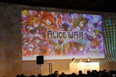 4周年イベントの詳細や新作リズムゲームも発表！「クラッシュフィーバー」のオフラインイベントをレポートの画像35