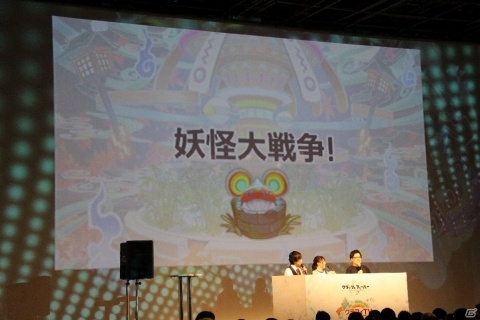 4周年イベントの詳細や新作リズムゲームも発表！「クラッシュフィーバー」のオフラインイベントをレポートの画像36