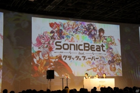 4周年イベントの詳細や新作リズムゲームも発表！「クラッシュフィーバー」のオフラインイベントをレポートの画像57