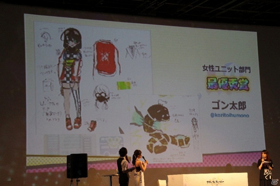 4周年イベントの詳細や新作リズムゲームも発表！「クラッシュフィーバー」のオフラインイベントをレポートの画像49