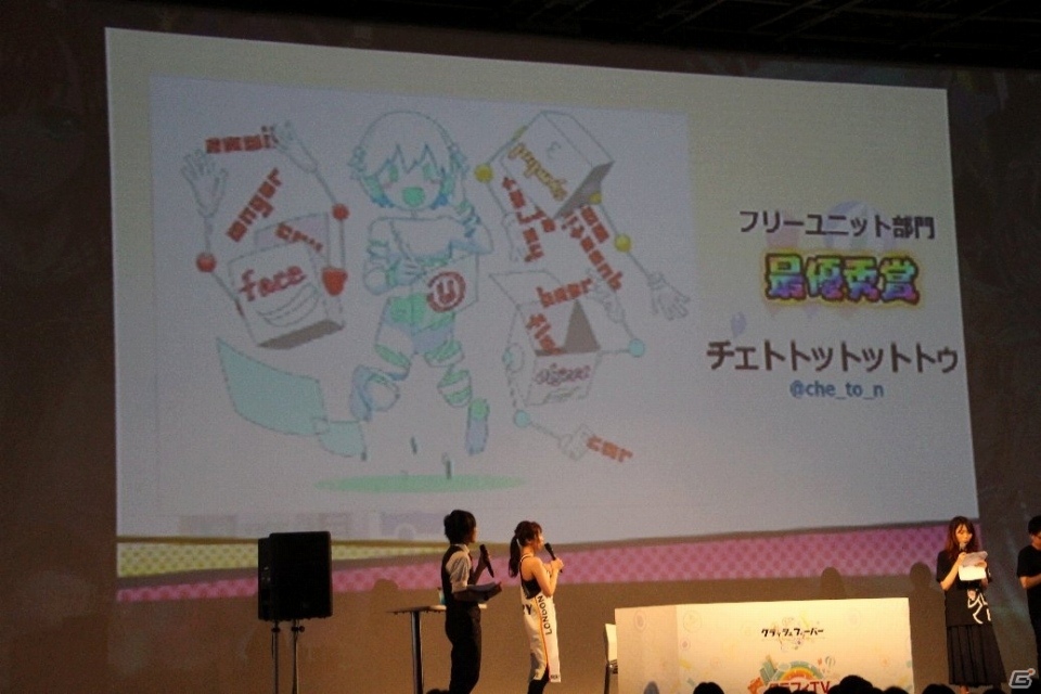 4周年イベントの詳細や新作リズムゲームも発表！「クラッシュフィーバー」のオフラインイベントをレポートの画像51