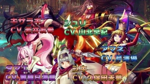 「グランドサマナーズ」人気声優アイドルグループi☆Risが演じる新長編イベント「夢幻封妖伝」が開催！の画像9