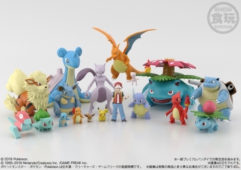 人とポケモンが共存する世界観にこだわった新フィギュアシリーズ「ポケモンスケールワールド」が始動！の画像1