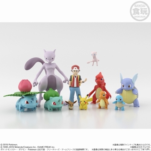 人とポケモンが共存する世界観にこだわった新フィギュアシリーズ「ポケモンスケールワールド」が始動！の画像7