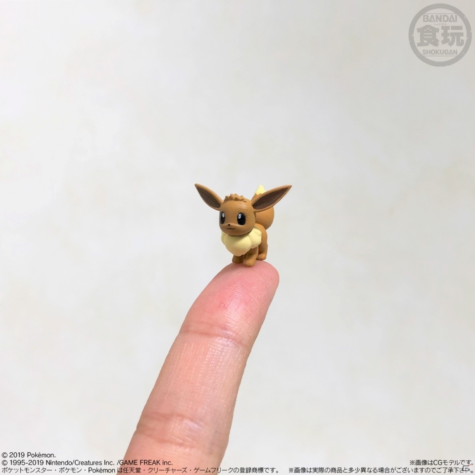 人とポケモンが共存する世界観にこだわった新フィギュアシリーズ「ポケモンスケールワールド」が始動！の画像2