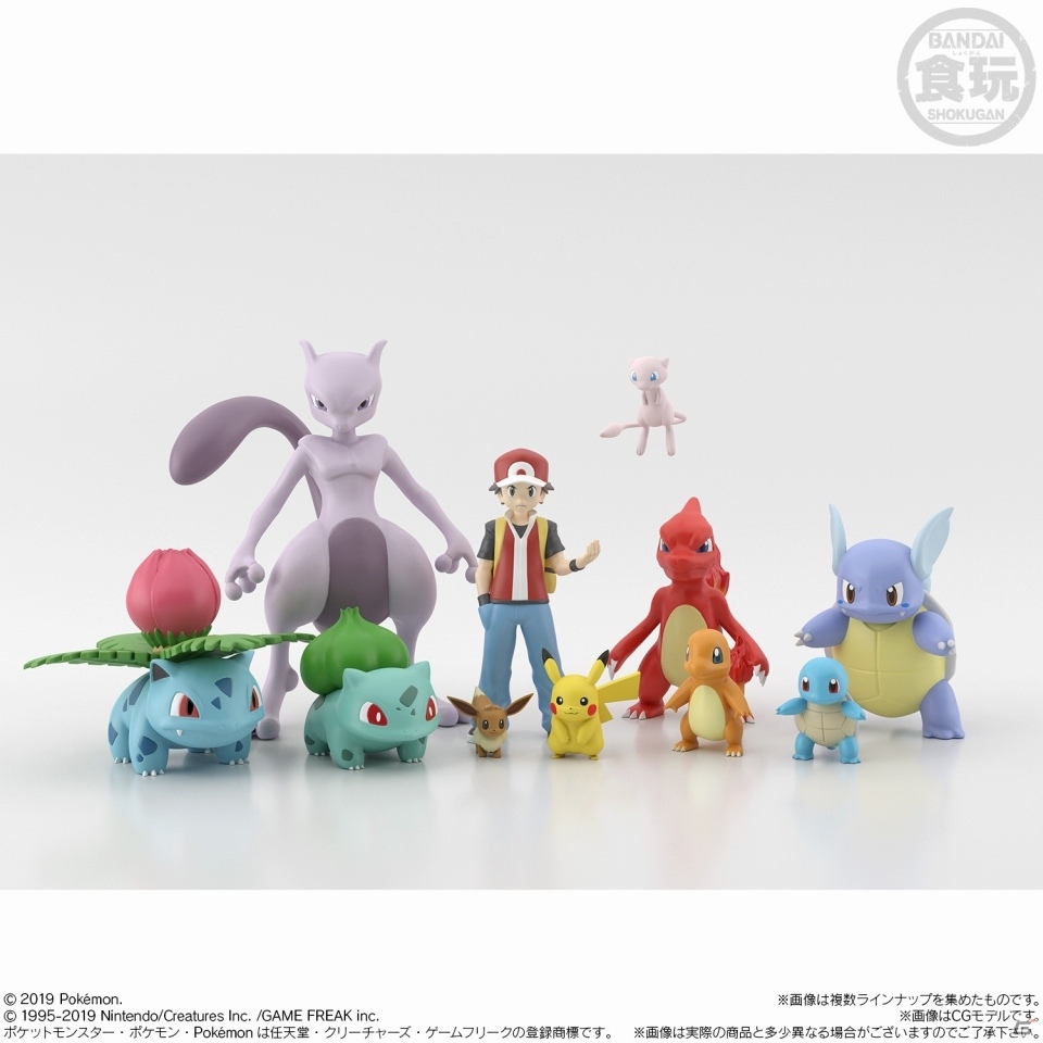 人とポケモンが共存する世界観にこだわった新フィギュアシリーズ ポケモンスケールワールド が始動 ゲーム情報サイト Gamer