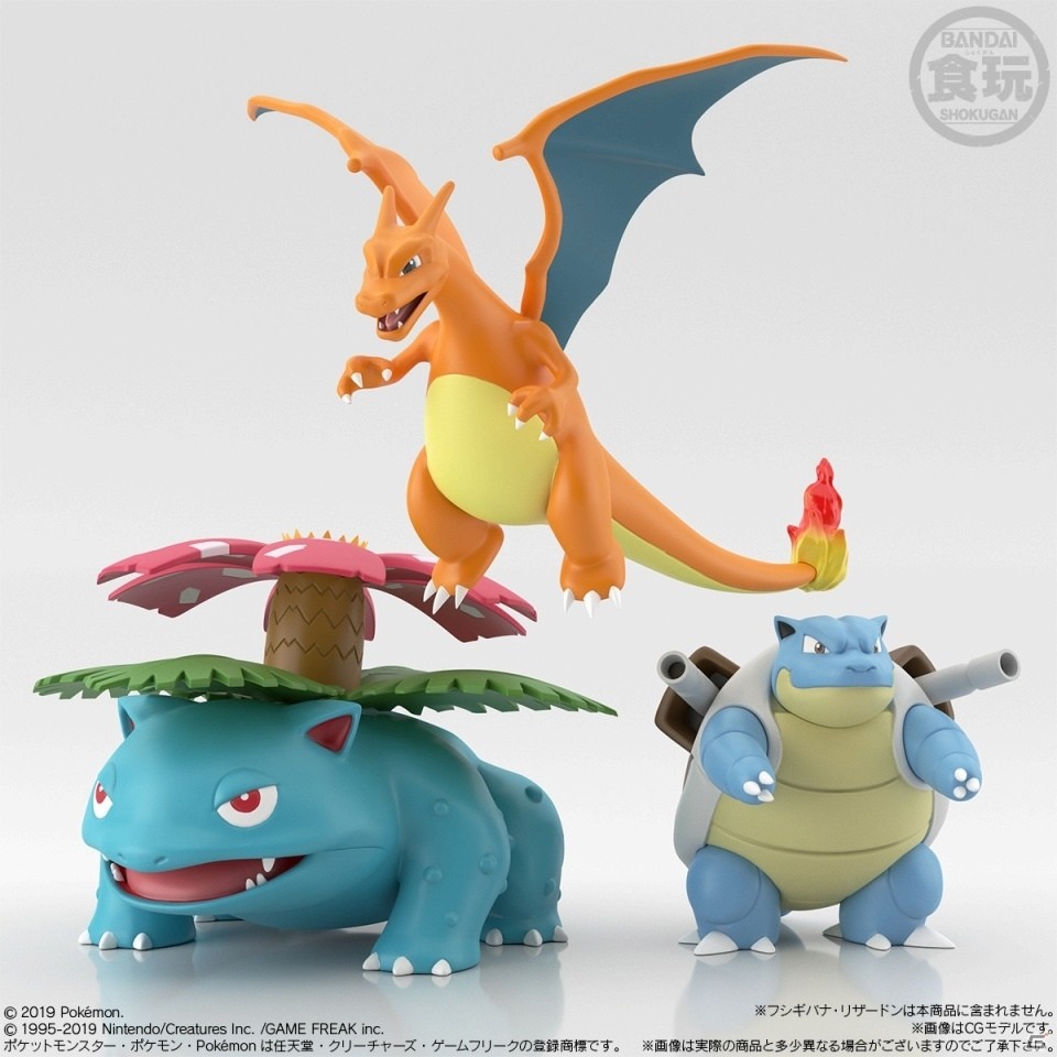 人とポケモンが共存する世界観にこだわった新フィギュアシリーズ「ポケモンスケールワールド」が始動！の画像8