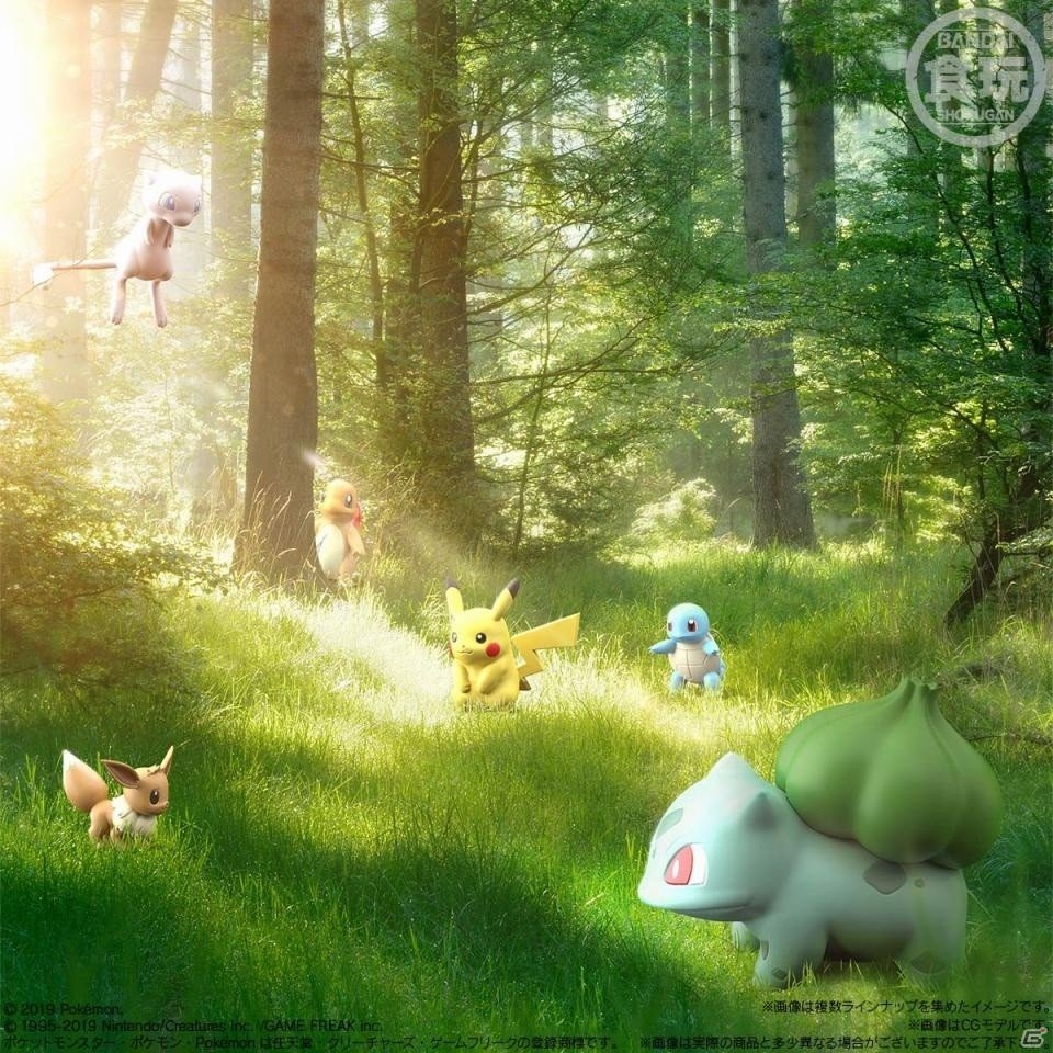 人とポケモンが共存する世界観にこだわった新フィギュアシリーズ「ポケモンスケールワールド」が始動！の画像9