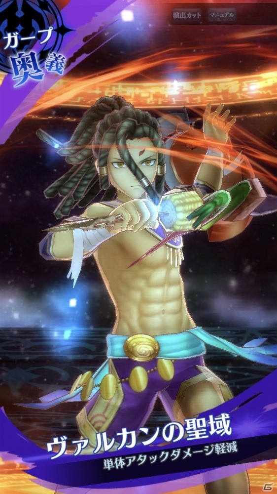 「メギド72」リジェネレイトした「グシオン」が仲間になるイベントクエストが7月5日より開催！の画像18
