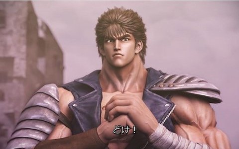 「北斗の拳 LEGENDS ReVIVE」事前登録数10万件突破を記念して天星石ガチャ券が配布決定！