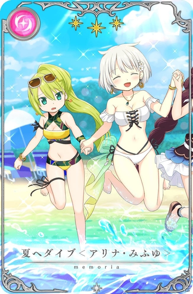 「マギアレコード」イベント「うたかたの夏夜」と「期間限定ガチャ うたかたの夏夜」が開催！の画像14