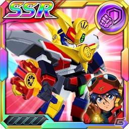 「スーパーロボット大戦X-Ω」に「新幹線変形ロボ シンカリオン」と「勇者特急マイトガイン」が期間限定参戦！の画像27