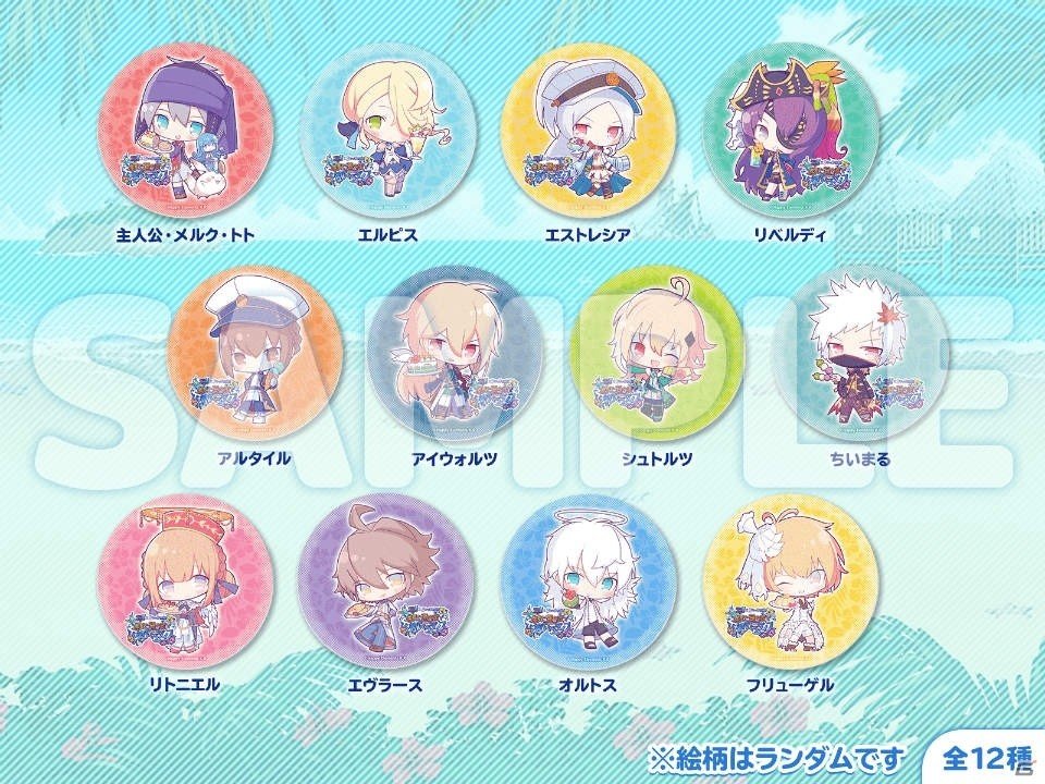 メルクストーリア コラボカフェ コースター メルスト - メルカリ