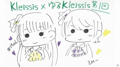 「アルカ・ラスト 終わる世界と歌姫の果実」方舟や戦闘、戦争などのゲームシステムを紹介する公式PV第2弾が公開！の画像5