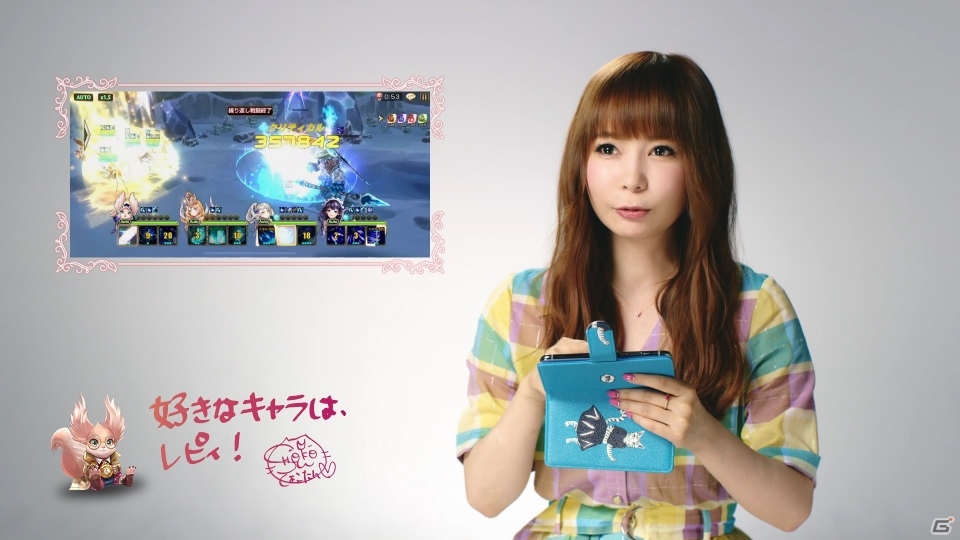 「キングスレイド」中川翔子さんが出演するTVCMがYouTubeで先行公開！の画像2